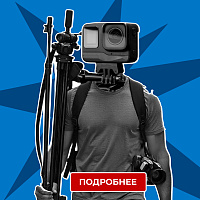 Сопровождение оборудования